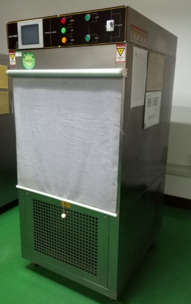 Constant temperature cabinet